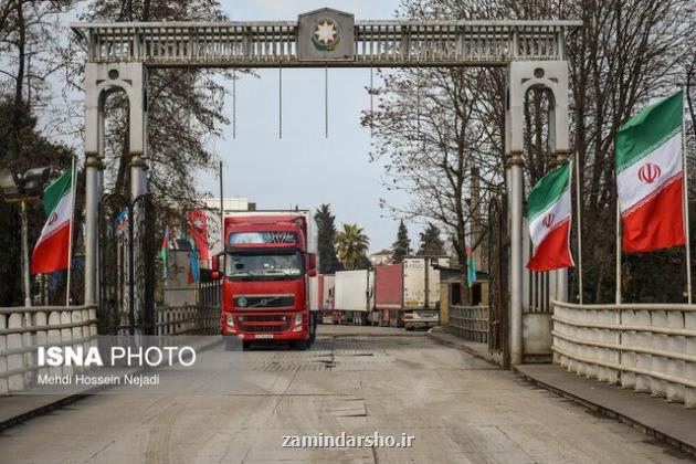 رشد صادرات و ترانزیت آستارا مرز مهم اقتصادی کشور