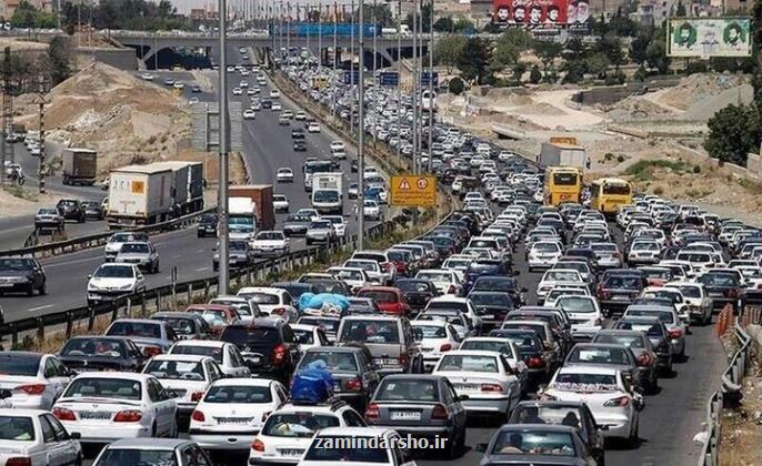 ترافیک در آزاد راه تهران - کرج - قزوین سنگین است