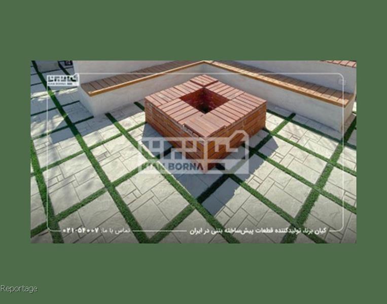 موزاییک پلیمری چیست و چه کاربردی دارد؟