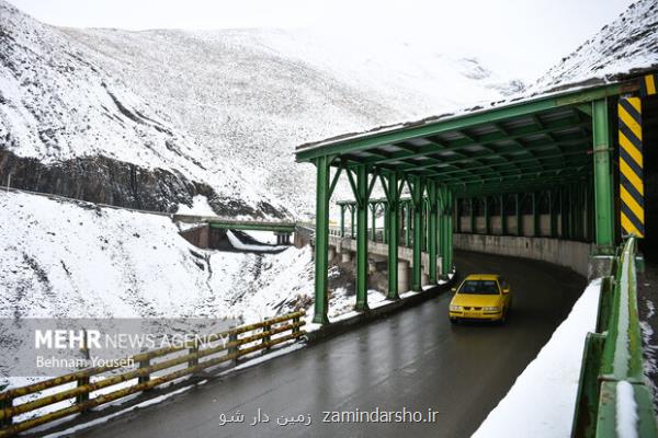 جاده ۱۷ استان کشور امروز بارانی و برفی است