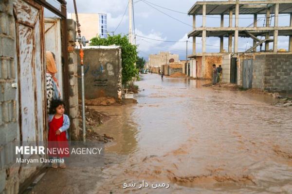 هشدار فعالیت بارندگی های رگباری و سیلابی در ۴ استان از امشب